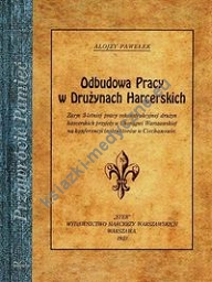 Odbudowa Pracy w Drużynach Harcerskich