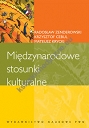 Międzynarodowe stosunki kulturalne