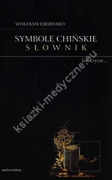 Symbole chińskie Słownik