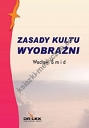 Zasady kultu wyobraźni