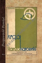 Krąg strszoharcerski