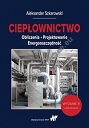 Ciepłownictwo