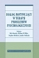 Dialog motywujący w terapii problemów psychologicznych