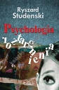 Psychologia roztargnienia