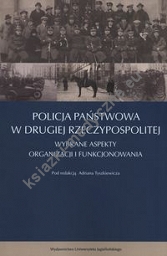 Policja Państwowa w Drugiej Rzeczpospolitej