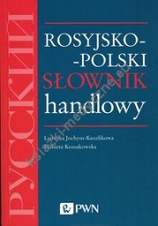 Rosyjsko-polski słownik handlowy