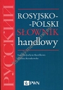 Rosyjsko-polski słownik handlowy