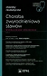 Choroba zwyrodnieniowa stawów