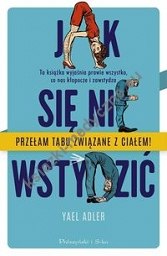 Jak się nie wstydzić