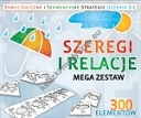 Szeregi i Relacje Symultaniczne i sekwencyjne strategie uczenia się