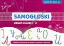 Samogłoski - zeszyt ćwiczeń 2