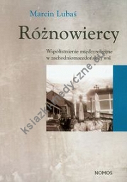 Różnowiercy