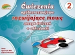 Ćwiczenia ogólnorozwojowe rozwijające mowę - Zeszyt 2 + układanka