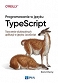 Programowanie w TypeScript