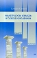 Parazytologia lekarska w okresie międzywojenym t.23