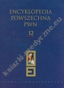 Encyklopedia Powszechna PWN t.12