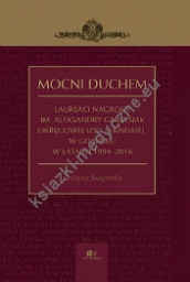 Mocni Duchem