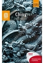 Chiny Smocze imperium