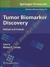Tumor Biomarker Discovery