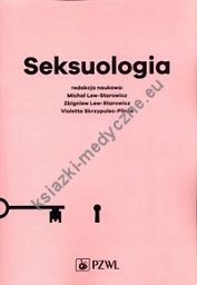 Seksuologia