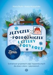 Języczek-Podróżniczek i cztery pory roku Zima