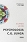 Psychologia C.G. Junga