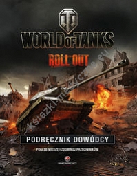 World of Tanks