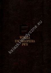 Wielka encyklopedia PWN t.31 Suplement