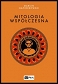 Mitologia współczesna