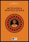 Mitologia współczesna