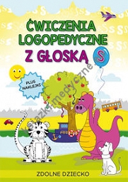 Ćwiczenia logopedyczne z głoską S