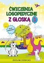 Ćwiczenia logopedyczne z głoską S