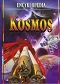 Kosmos