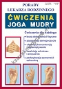 Ćwiczenia Joga Mudry