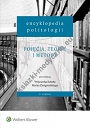 Encyklopedia politologii Tom 1