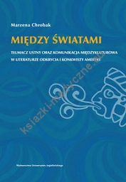 Między światami