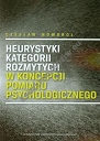 Heurystyki kategorii rozmytych w koncepcji pomiaru psychologicznego