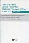 Dyskursywny obraz reformy szkolnictwa wyższego w Polsce 2011-2014