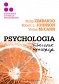 Psychologia Kluczowe koncepcje Tom 3 Struktura i funkcje świadomości