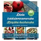 Dieta Śródziemnomorska. Książka Kucharska.