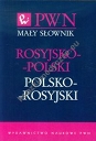 Mały słownik rosyjsko-polski polsko-rosyjski