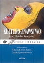 Kulturo-znawstwo