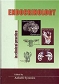 ENDOCRINOLOGY IN CLINICAL PRACTICE