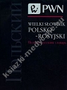 Wielki słownik polsko-rosyjski