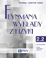 Feynmana wykłady z fizyki. T. 2, cz. 2 - 2014
