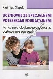 Uczniowie ze specjalnymi potrzebami edukacyjnymi