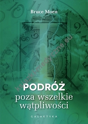 Podróż poza wszelkie wątpliwości 