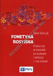 Fonetyka rosyjska