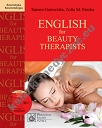 English for Beauty Therapists