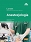 Anestezjologia Larsen Tom 2 - 2020
